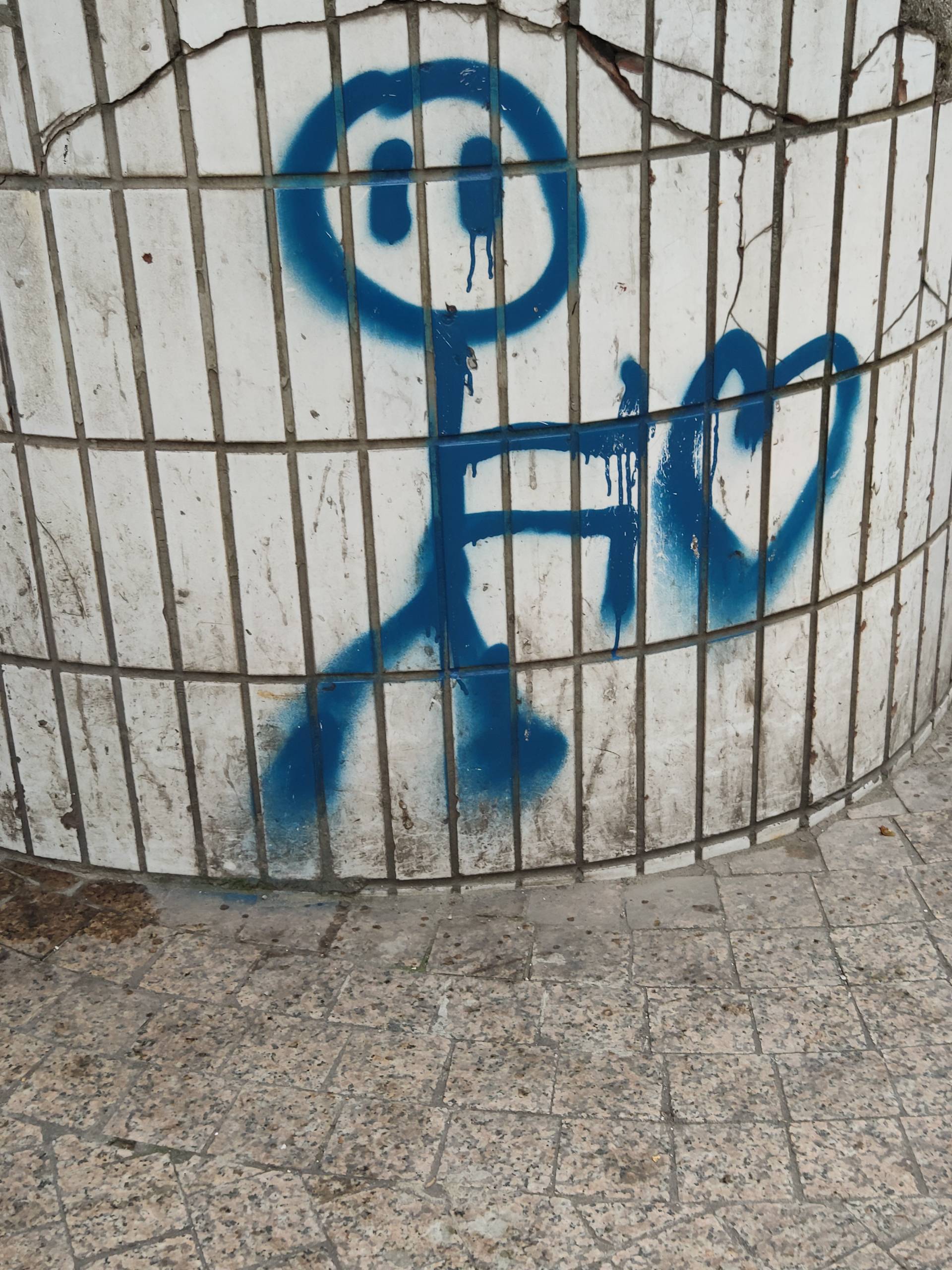 IMG 20190707 111617 1